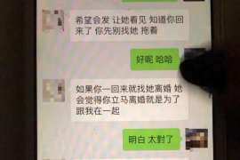 泰安侦探事务所,严格保密的婚外情调查专家